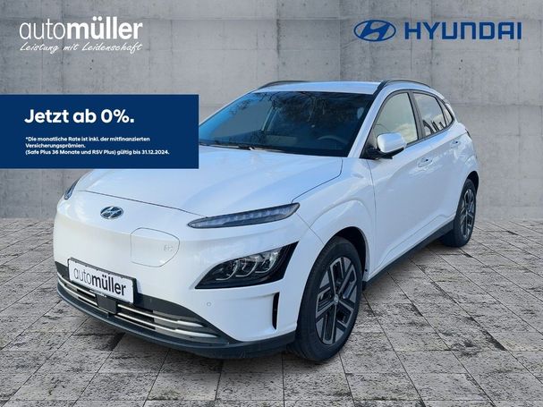 Hyundai Kona 100 kW image number 1