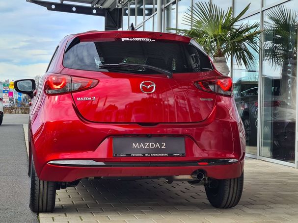 Mazda 2 90 66 kW image number 3