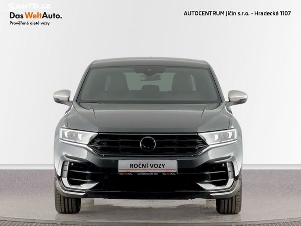 Volkswagen T-Roc R 4Motion DSG 221 kW image number 2