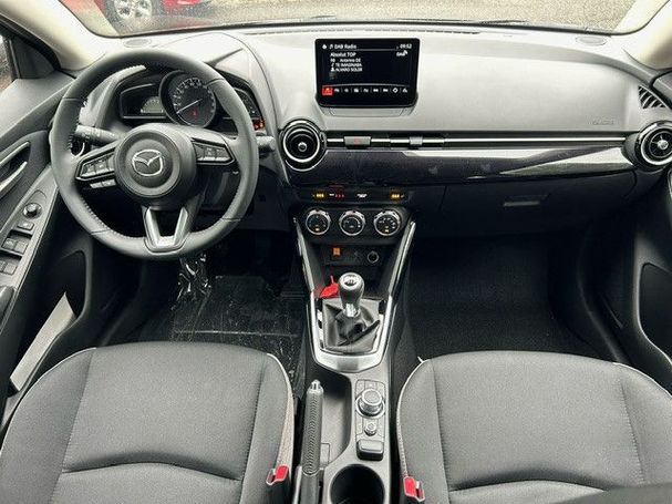 Mazda 2 90 Center-Line 66 kW image number 10