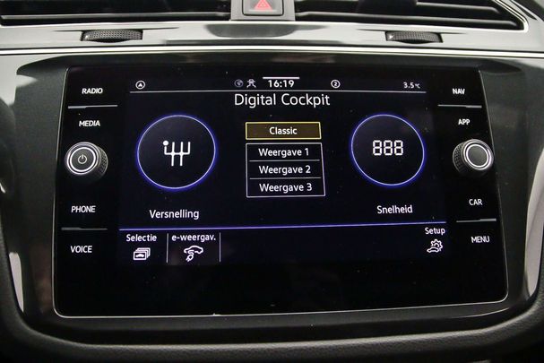 Volkswagen Tiguan DSG 180 kW image number 31