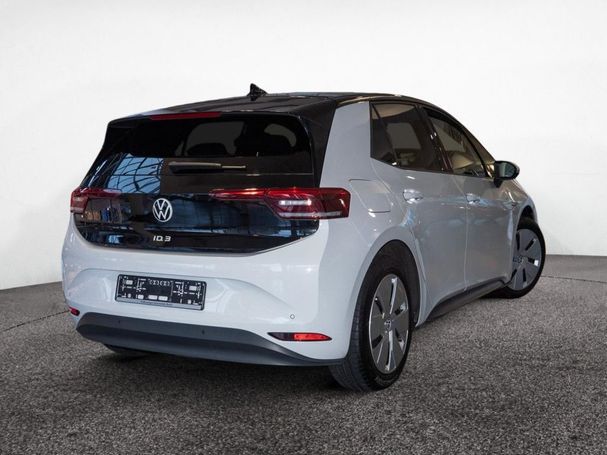 Volkswagen ID.3 Pure Performance 110 kW image number 3