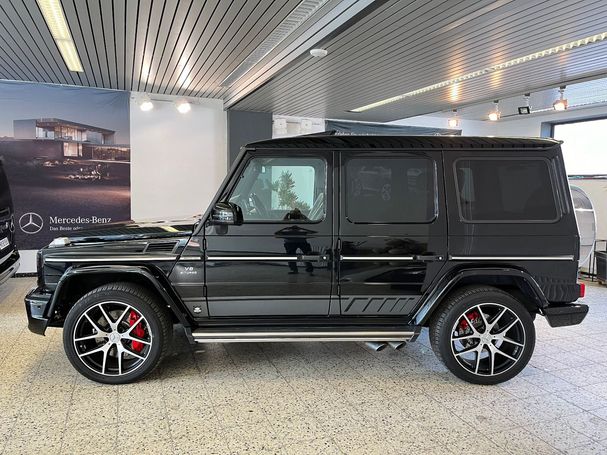 Mercedes-Benz G 63 AMG 400 kW image number 2