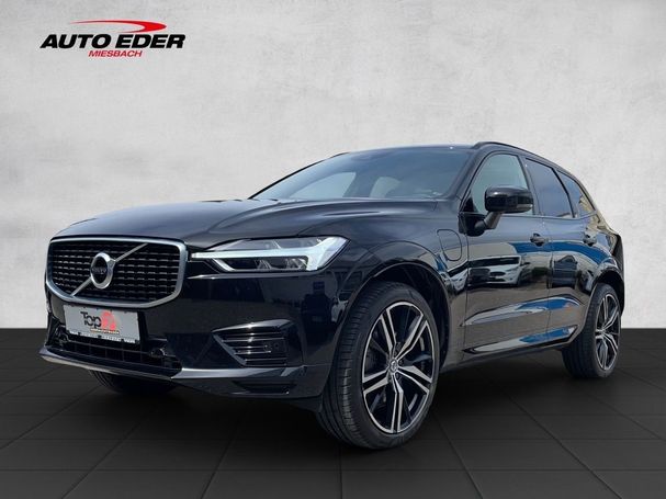 Volvo XC60 Recharge AWD 288 kW image number 1