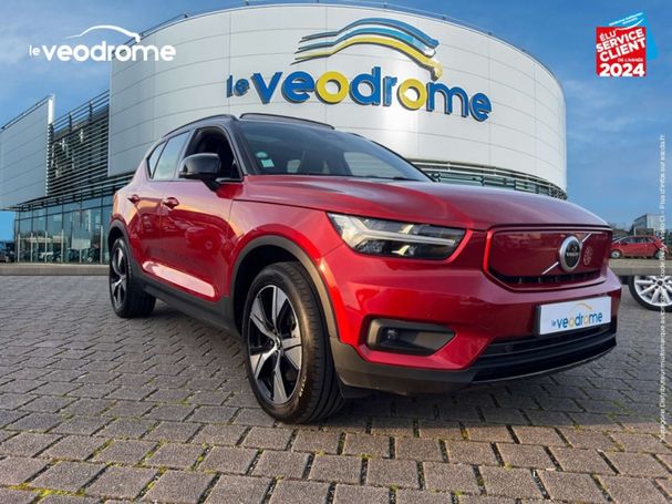 Volvo XC40 AWD 304 kW image number 2