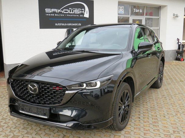 Mazda CX-5 143 kW image number 1