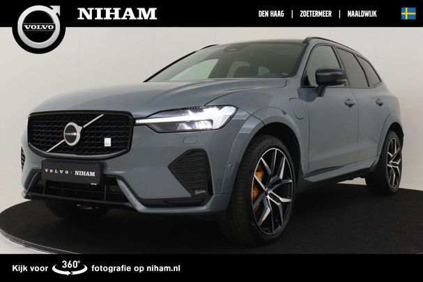 Volvo XC60 T8 Polestar Engineered AWD 299 kW image number 1