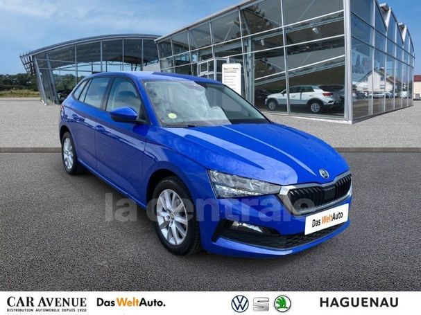 Skoda Scala 1.6 TDI 85 kW image number 2