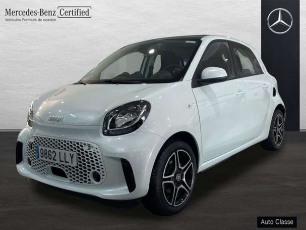 Smart ForFour 60 kW image number 1