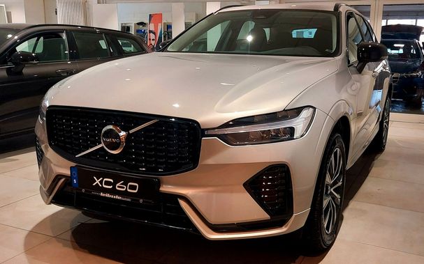 Volvo XC60 B4 145 kW image number 1