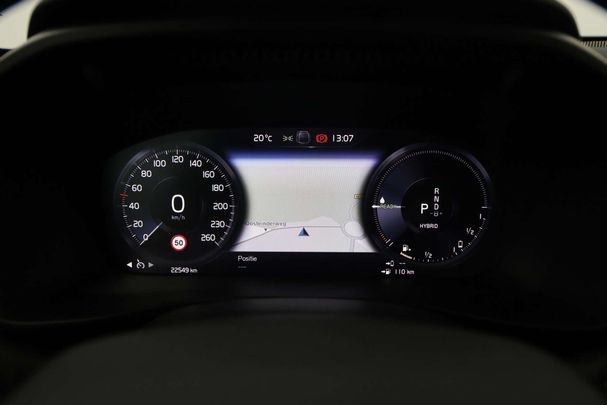 Volvo XC40 T5 Plus 193 kW image number 4