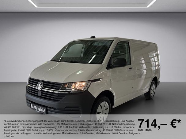 Volkswagen T6 Transporter 110 kW image number 1