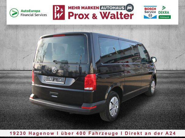 Volkswagen T6 Caravelle DSG 110 kW image number 6