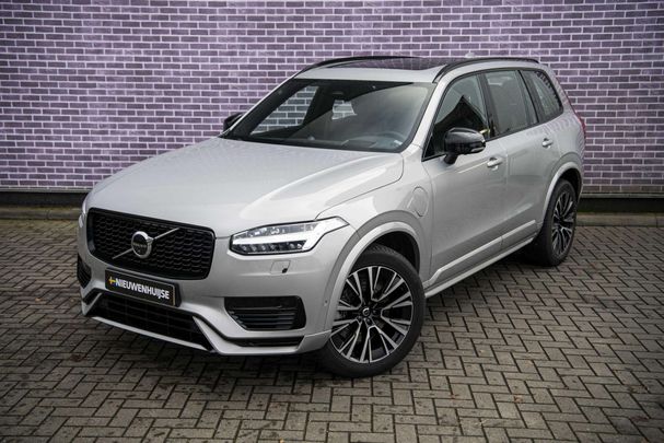 Volvo XC90 T8 Recharge AWD Ultimate 335 kW image number 20