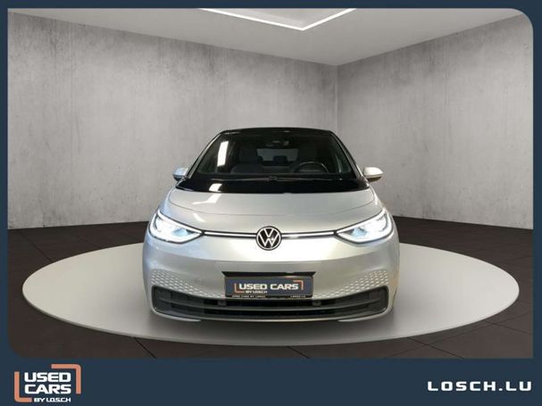 Volkswagen ID.3 S 150 kW image number 2