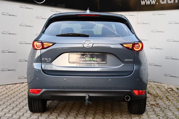 Mazda CX-5 AWD 110 kW image number 6