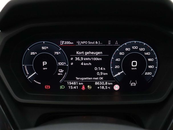 Audi Q4 35 e-tron S-line 55 kWh 125 kW image number 26