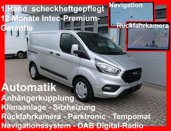 Ford Transit Custom 300 Trend 96 kW image number 5