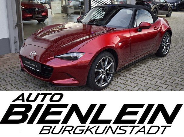 Mazda MX-5 184 Exclusive-Line 135 kW image number 4