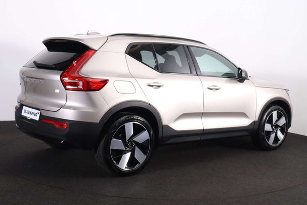 Volvo XC40 T5 Plus 193 kW image number 3