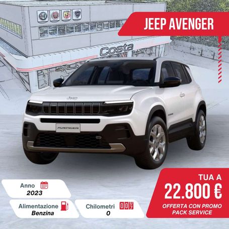 Jeep Avenger 1.2 74 kW image number 2