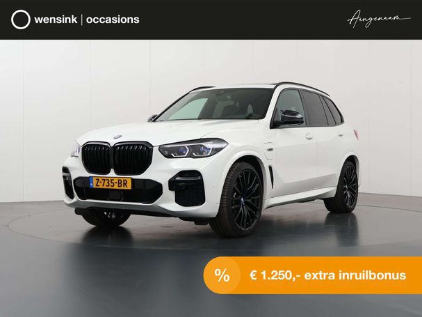 BMW X5 45e xDrive 290 kW image number 1