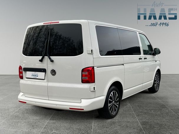 Volkswagen T6 Multivan DSG 110 kW image number 10