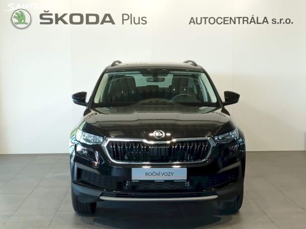 Skoda Kodiaq 2.0 4x4 Ambition 110 kW image number 2