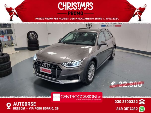 Audi A4 Allroad 40 TDI S tronic Business 150 kW image number 1