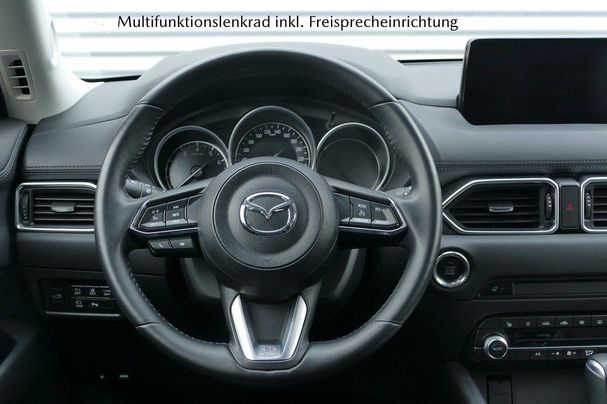 Mazda CX-5 165 121 kW image number 7