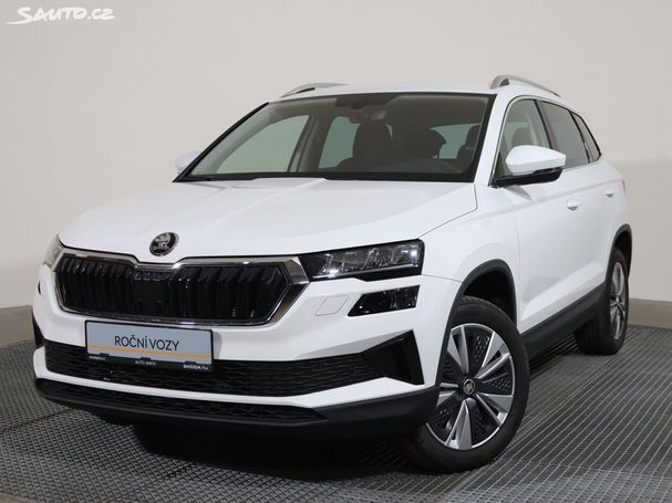 Skoda Karoq 1.5 TSI DSG Style 110 kW image number 1