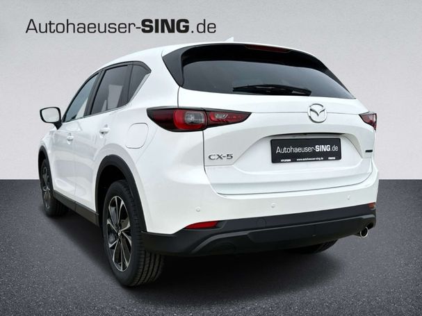 Mazda CX-5 110 kW image number 3