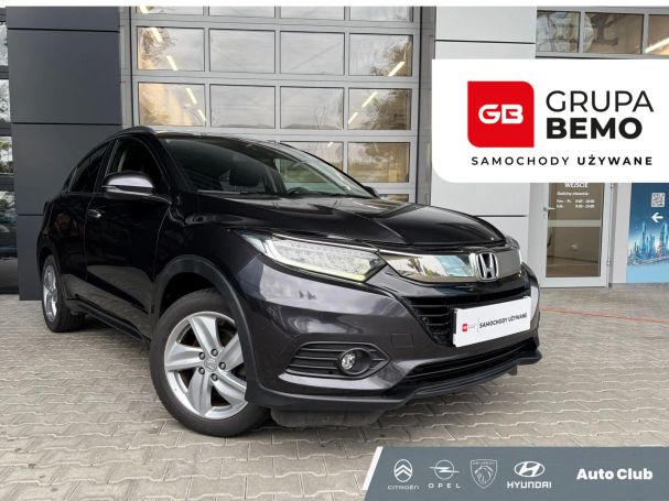 Honda HR-V 1.5 Executive 96 kW image number 3