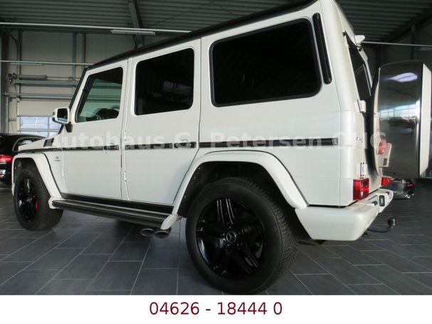 Mercedes-Benz G 63 AMG 420 kW image number 3