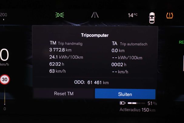 Volvo XC40 Recharge AWD 300 kW image number 17