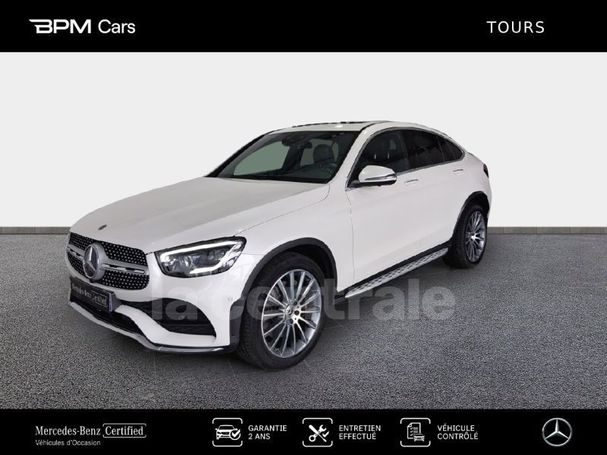 Mercedes-Benz GLC 220 d 4Matic 9G-Tronic Line 143 kW image number 1