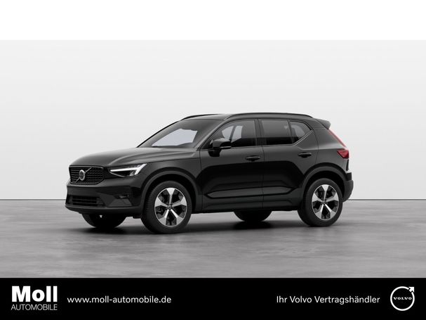 Volvo XC40 B3 Plus Dark 120 kW image number 1