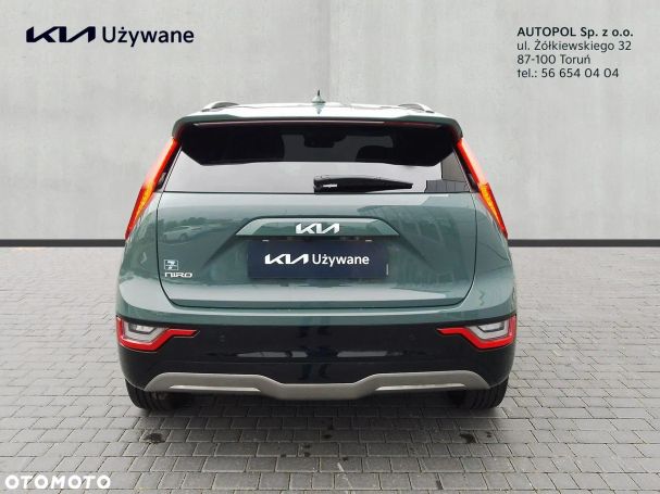 Kia Niro 150 kW image number 3