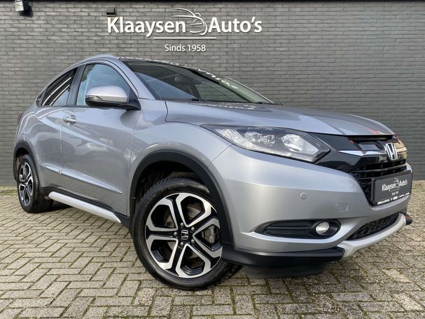 Honda HR-V 1.5 i-VTEC Executive 96 kW image number 2