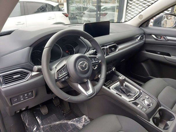 Mazda CX-5 SKYACTIV-G 165 121 kW image number 9