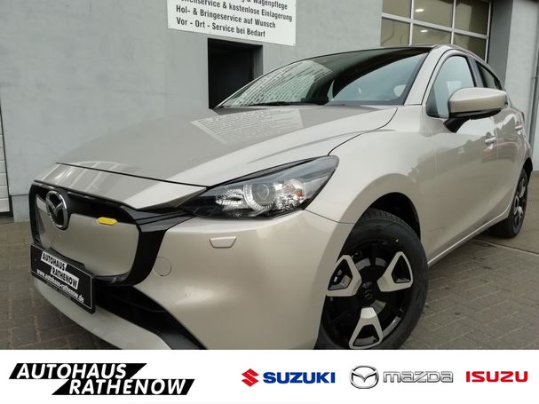 Mazda 2 SkyActiv-G 90 Center-Line 66 kW image number 1