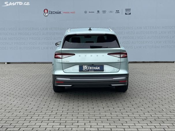 Skoda Enyaq 195 kW image number 6