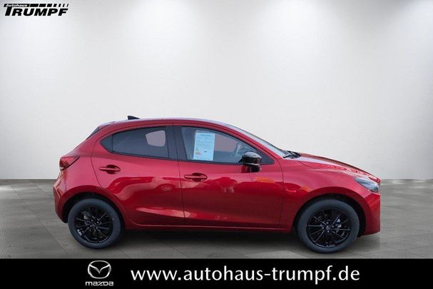 Mazda 2 90 66 kW image number 5