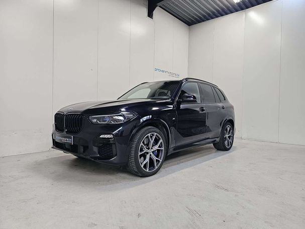 BMW X5 45e xDrive 290 kW image number 2