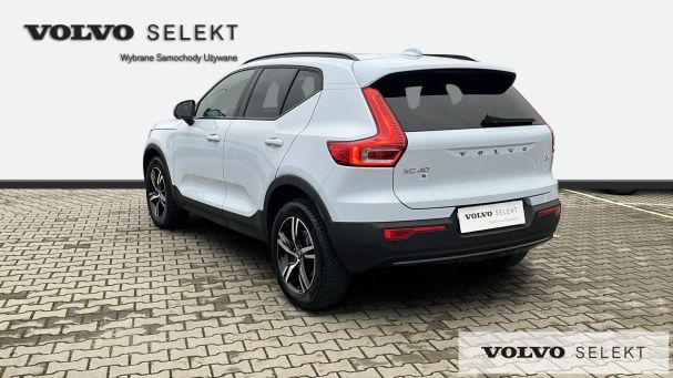 Volvo XC40 145 kW image number 3