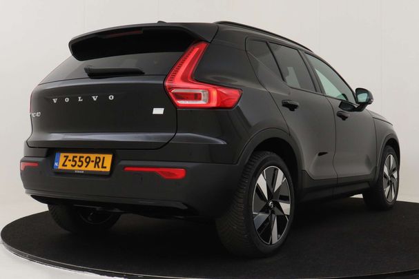 Volvo XC40 Single Motor Extended Range Ultimate 185 kW image number 2