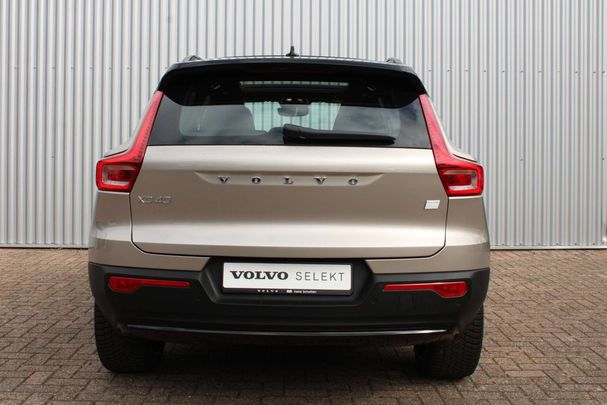 Volvo XC40 Recharge Ultimate 170 kW image number 7