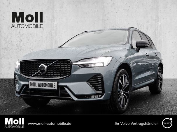 Volvo XC60 B4 Plus Dark 145 kW image number 1