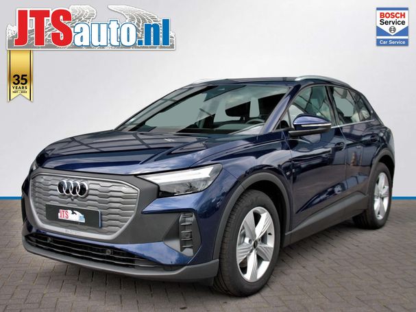 Audi Q4 35 e-tron 125 kW image number 1