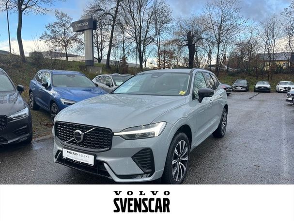 Volvo XC60 B4 Plus Dark 145 kW image number 1